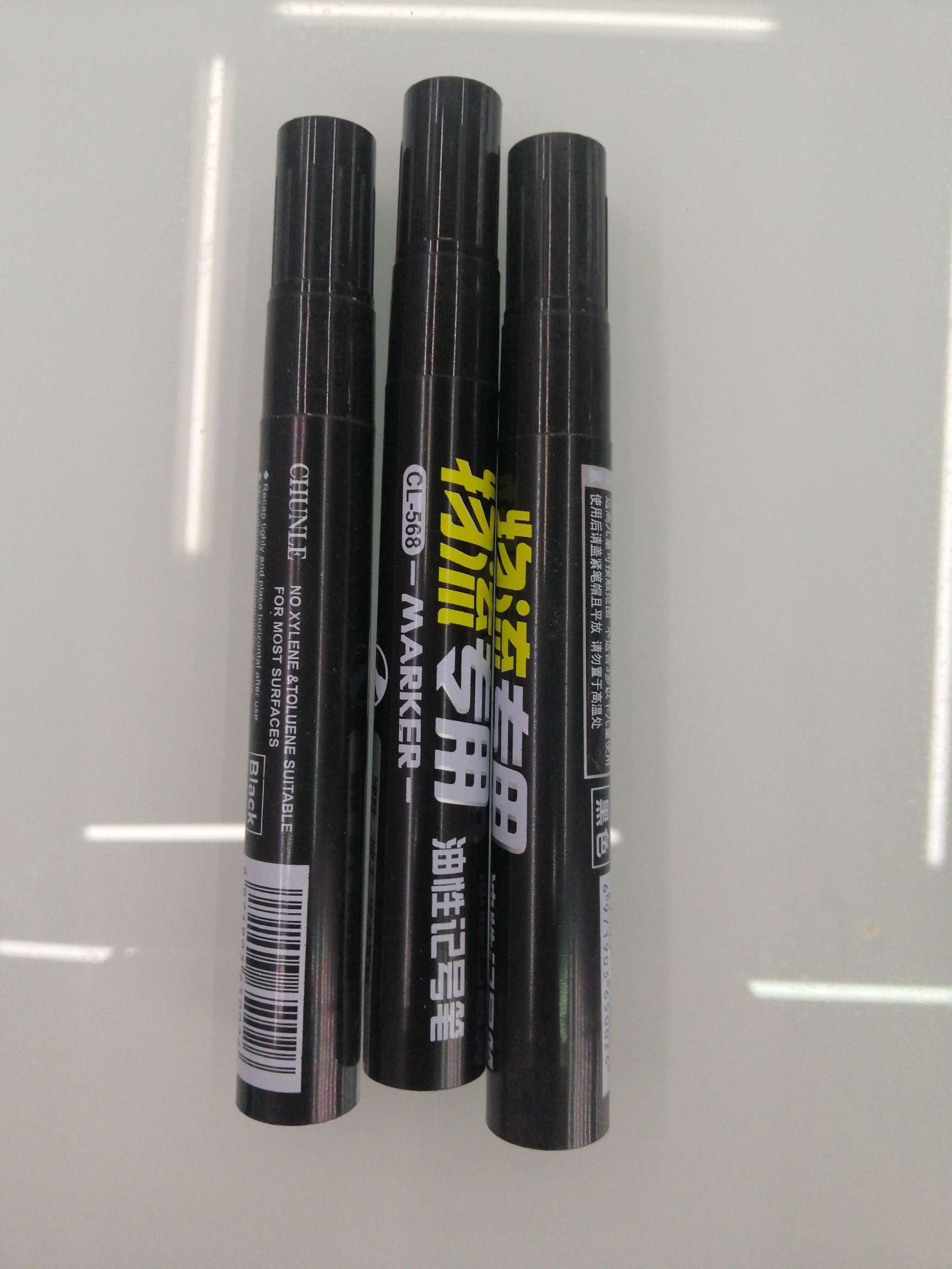 Hanjia Stationery Office Culture Student Writing Tools Marker Pen Chunle CL - 568 Logistics Special Oil-based Marker Pen details Picture