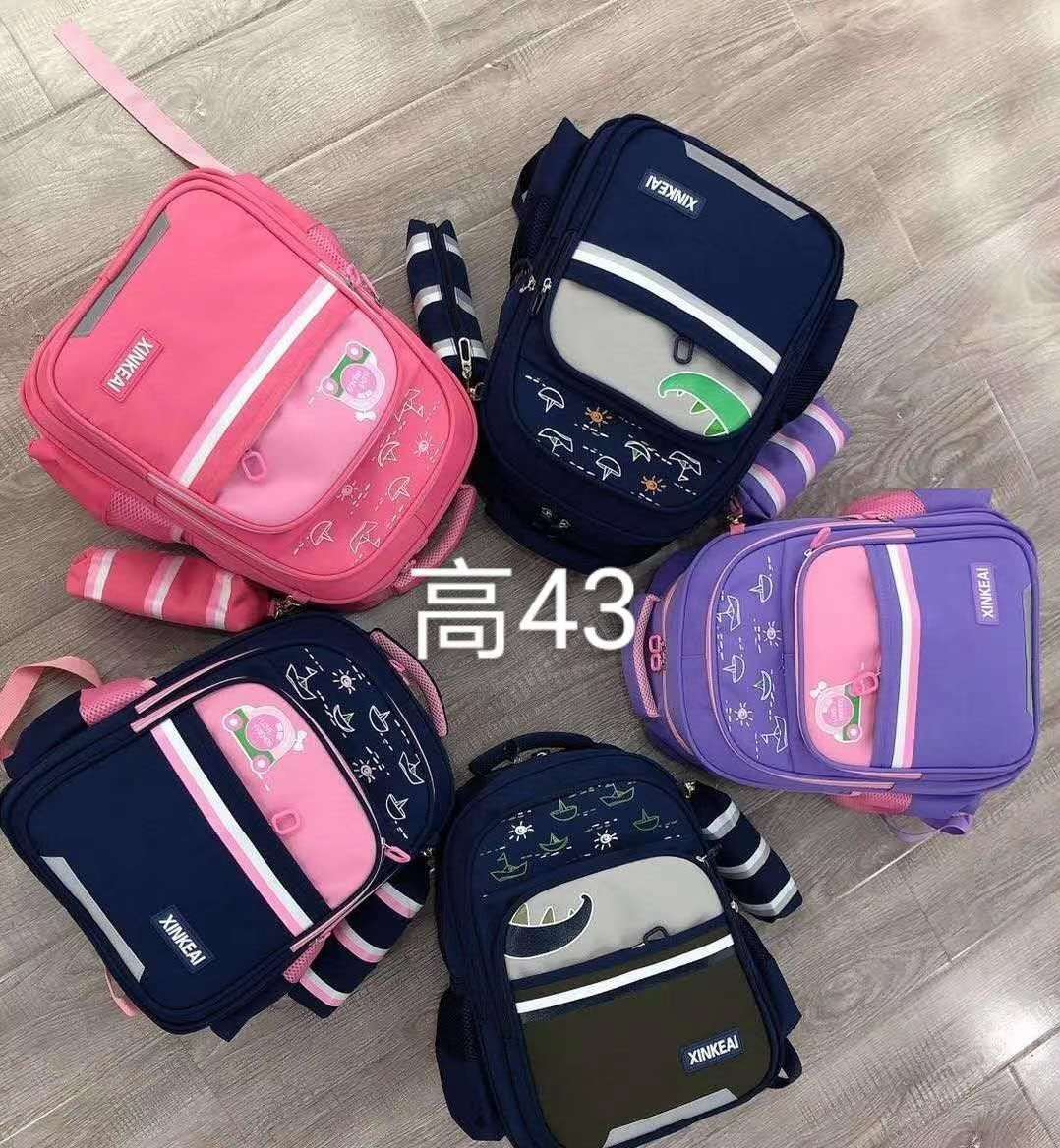 Color Feature Pack Leisure Bag Sports Student Color Optional undefined