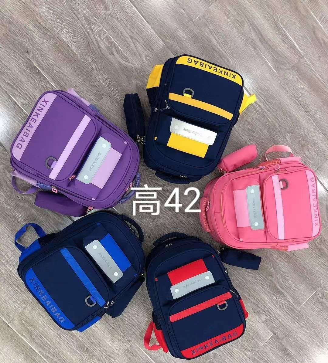 Color Feature Pack Leisure Bag Sports Student Color Optional undefined