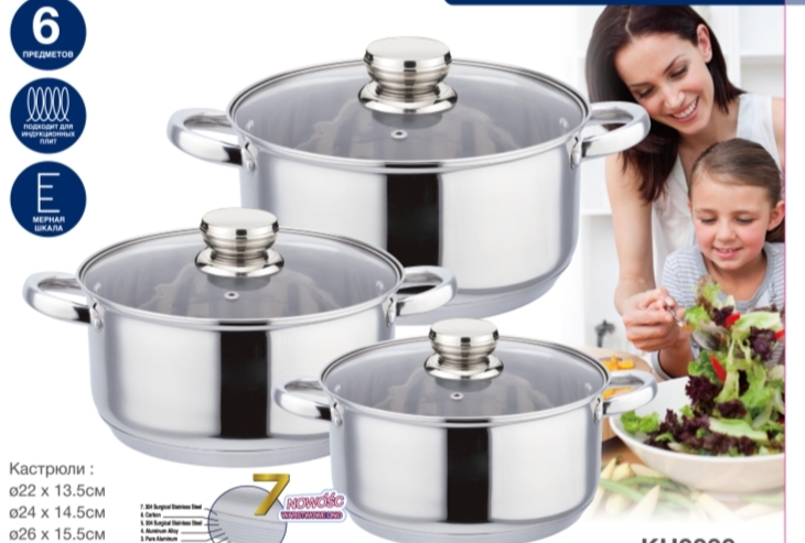 6-piece stainless steel soup pot set. Other sizes of pot sets are also available. For more details, please call for consultation. Stainless steel soup pot