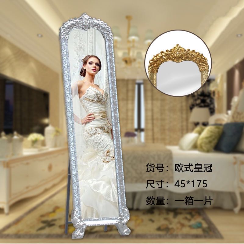 欧式穿衣镜服装店镜塑料镜子便宜镜子出口非洲穿衣镜化妆镜家用镜子
