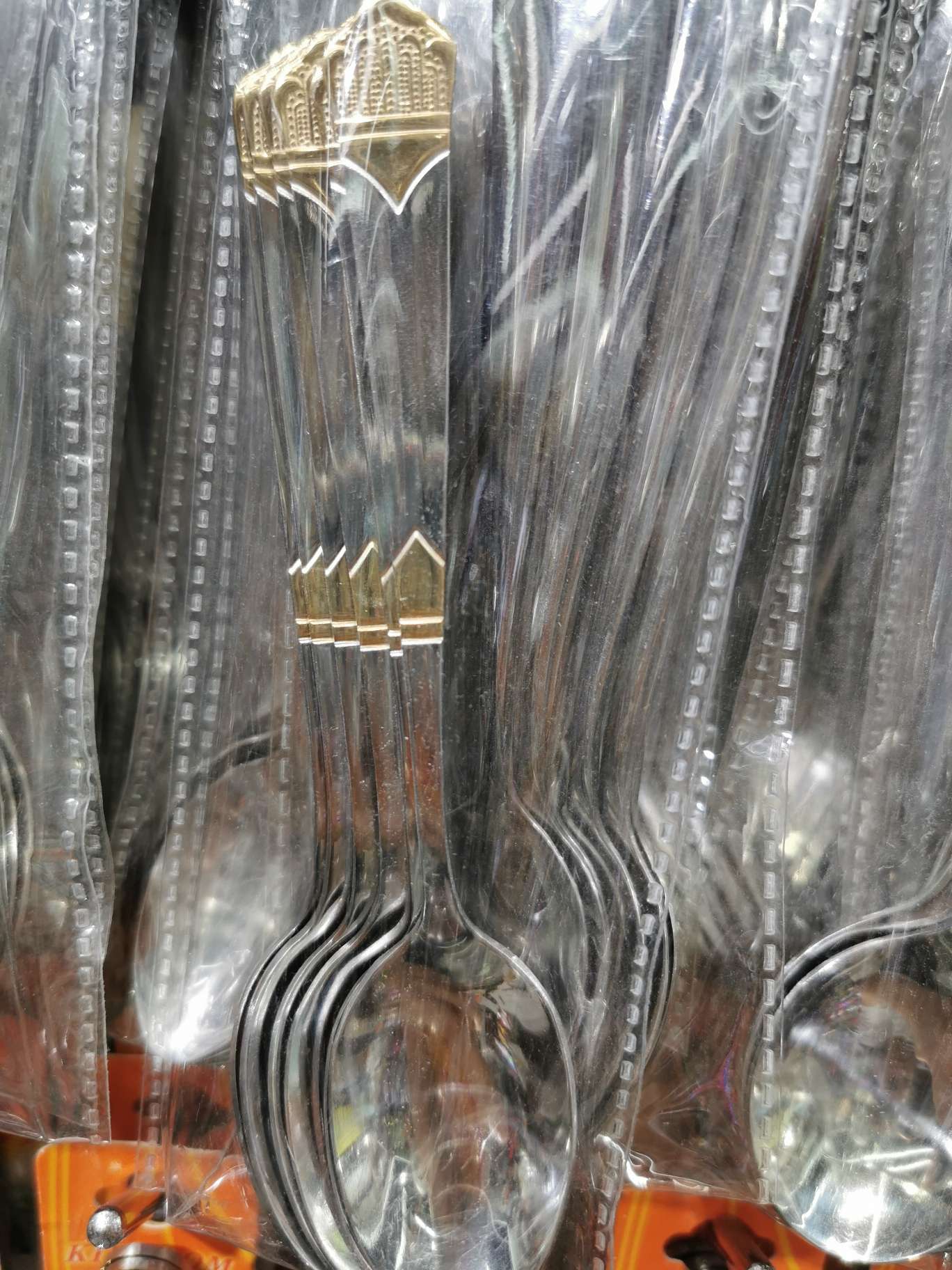 Crown the spoon thumbnail