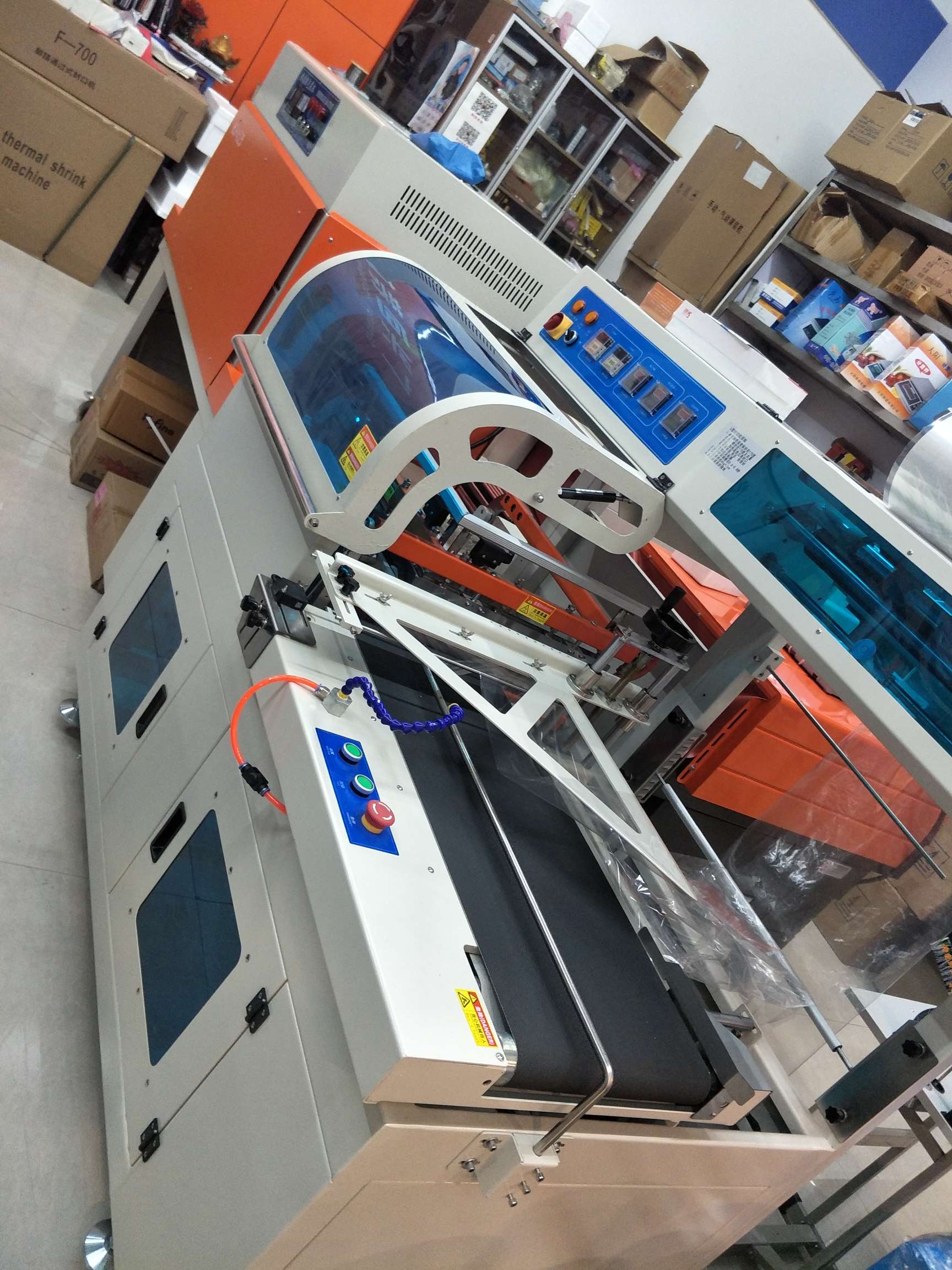 L-shaped packaging machines from Guangxing Packaging Machinery are of high quality, low price and honest operation details Picture