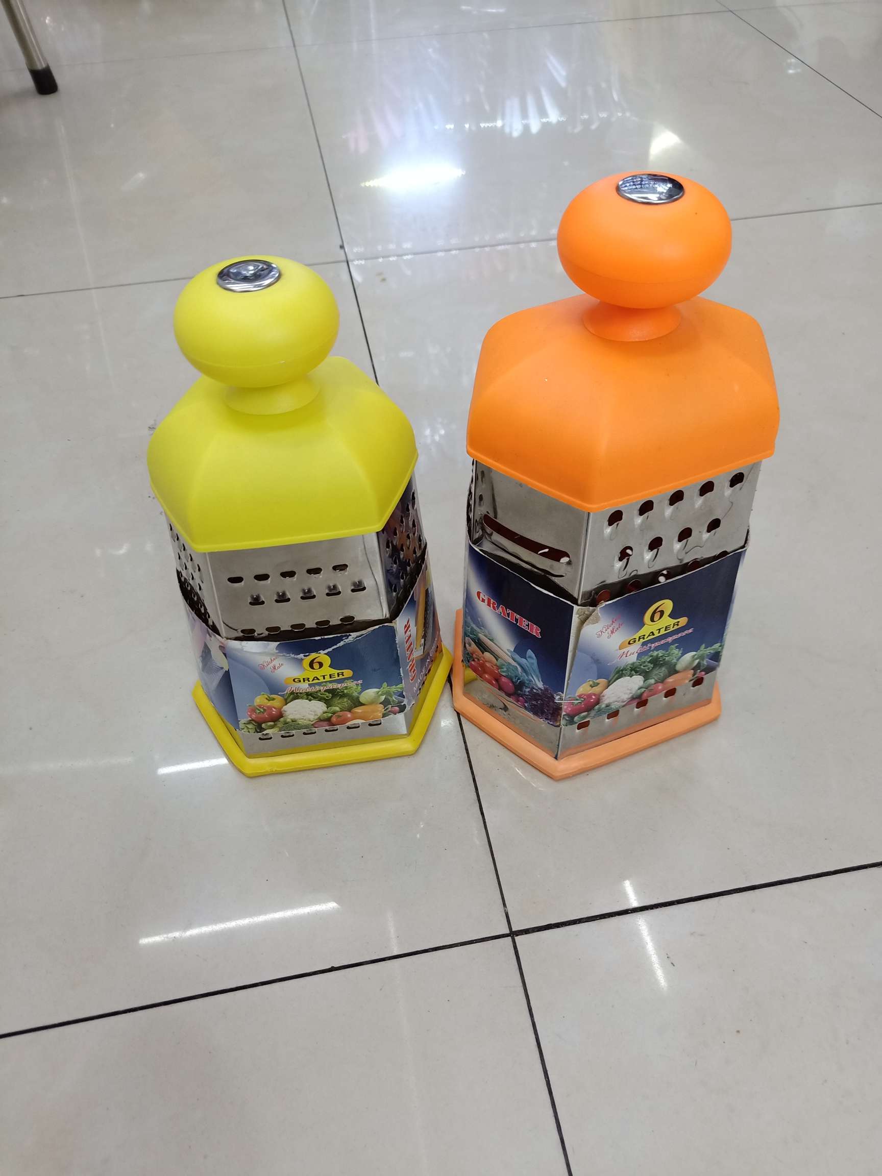 彩色圆球6面多用刨白底实物图