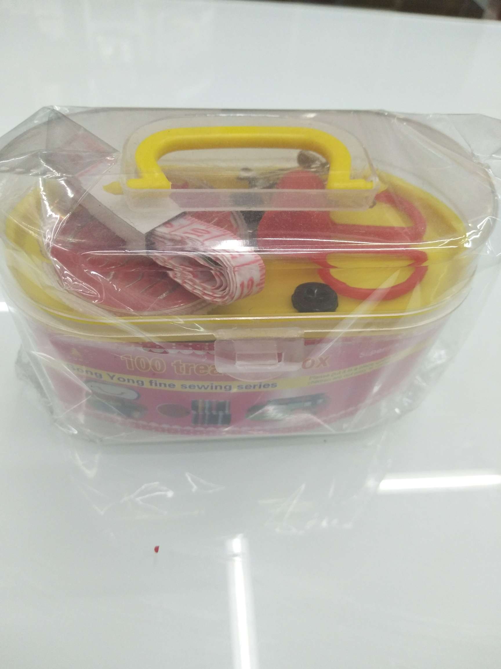 小号百宝箱  一件180