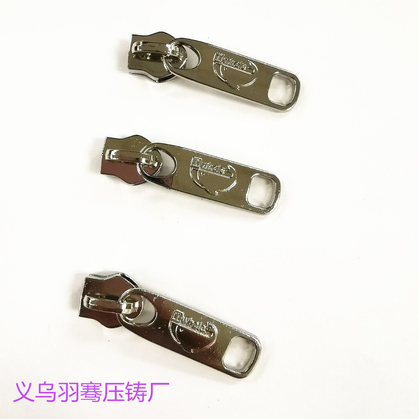 No.5 No.3 hanging plating puller thumbnail