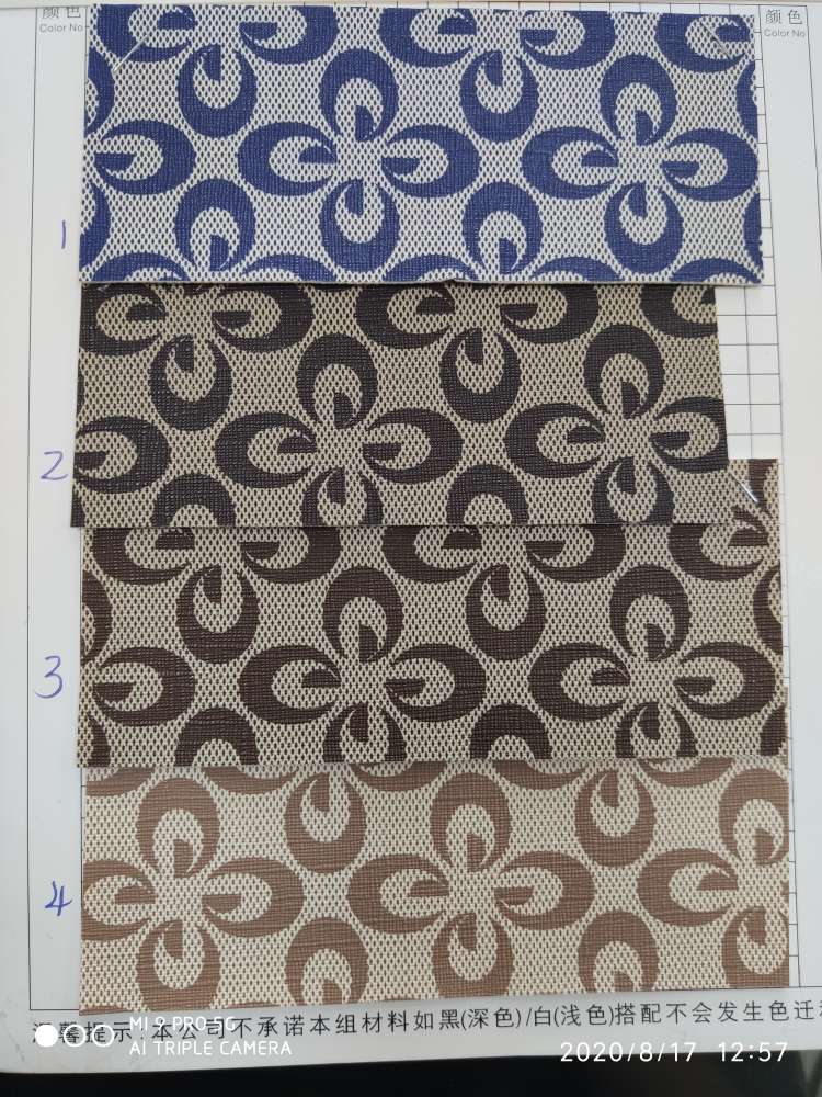 厂家直销热销大量现货支持定做大提花PVC