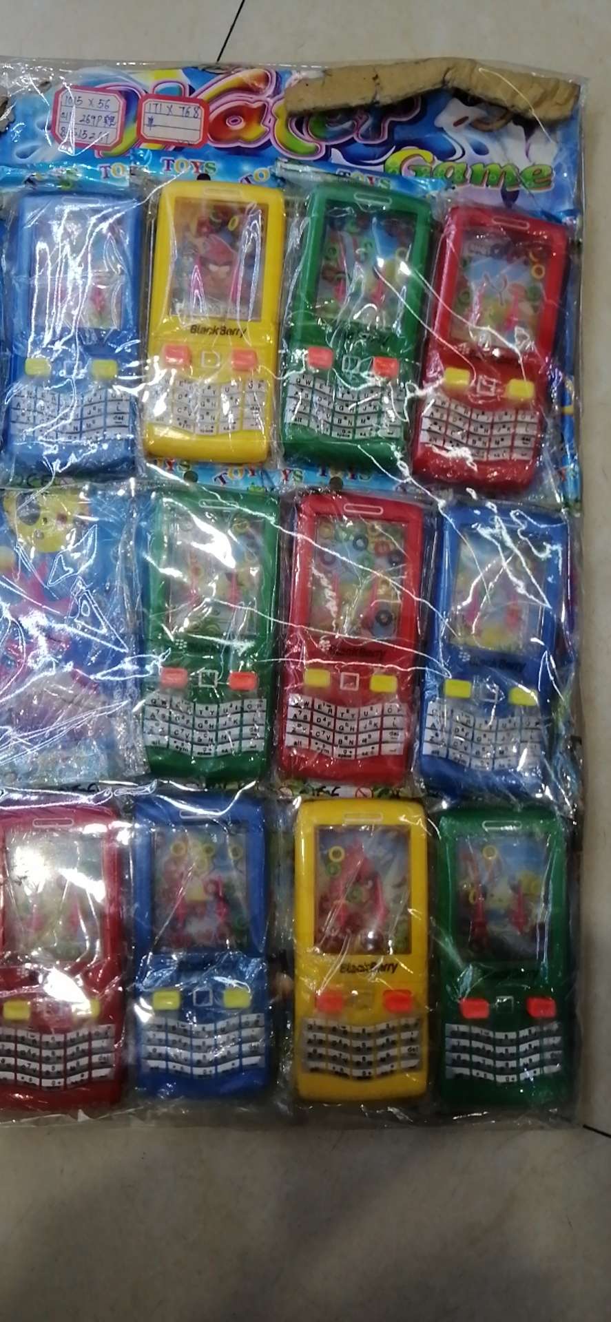 玩具水机 儿童玩具 地摊玩具 便宜玩具