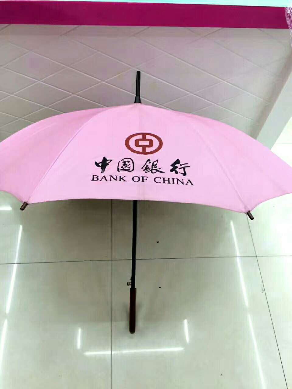 厂家直销：专业承接各款广告伞，也可来样订做！！