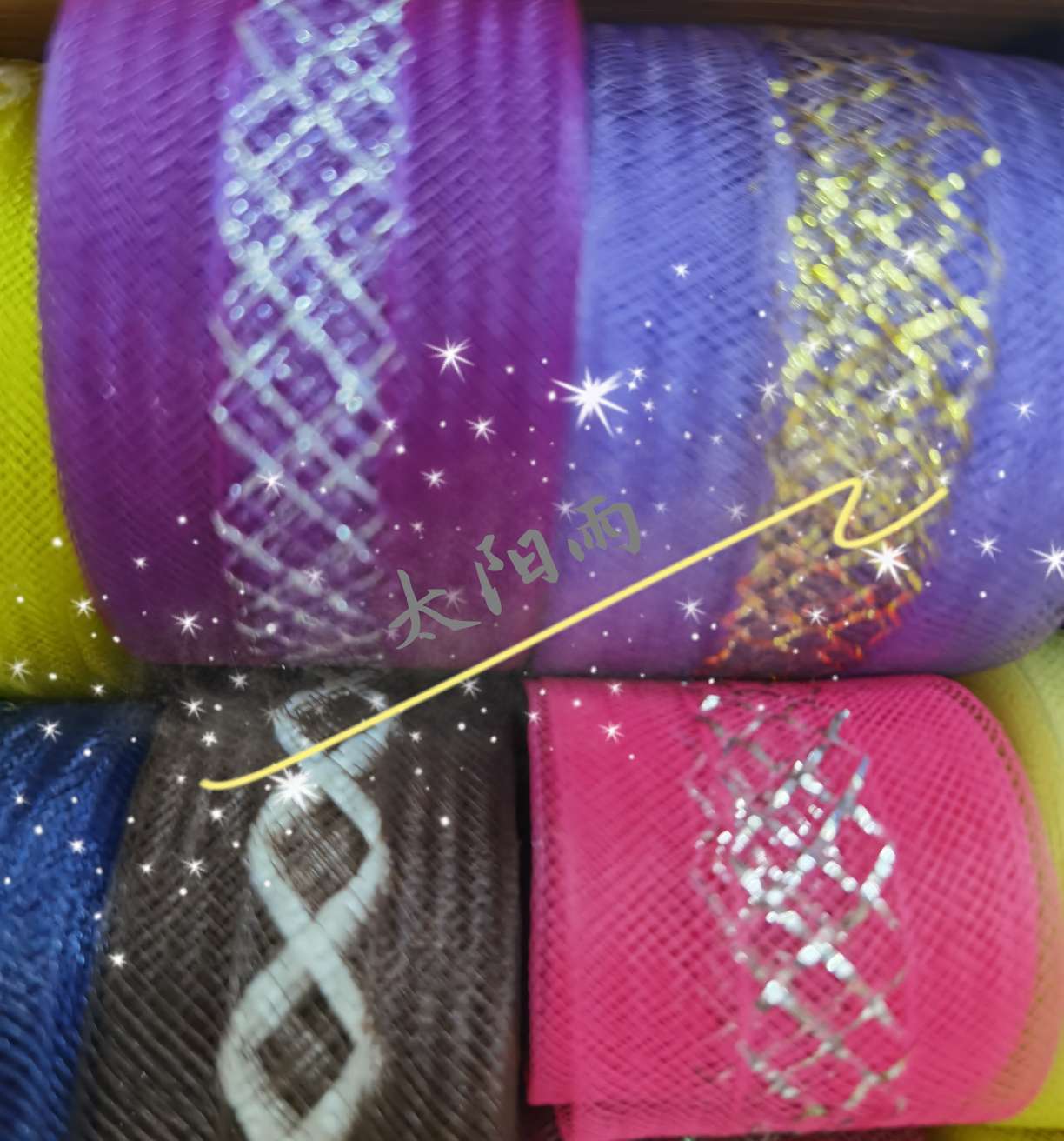 Headdress, elastic yarn net factory direct sale, diy accessories, arts and crafts headdress flower 🌸, insignia on a cap 🌸, wedding dress accessories thumbnail