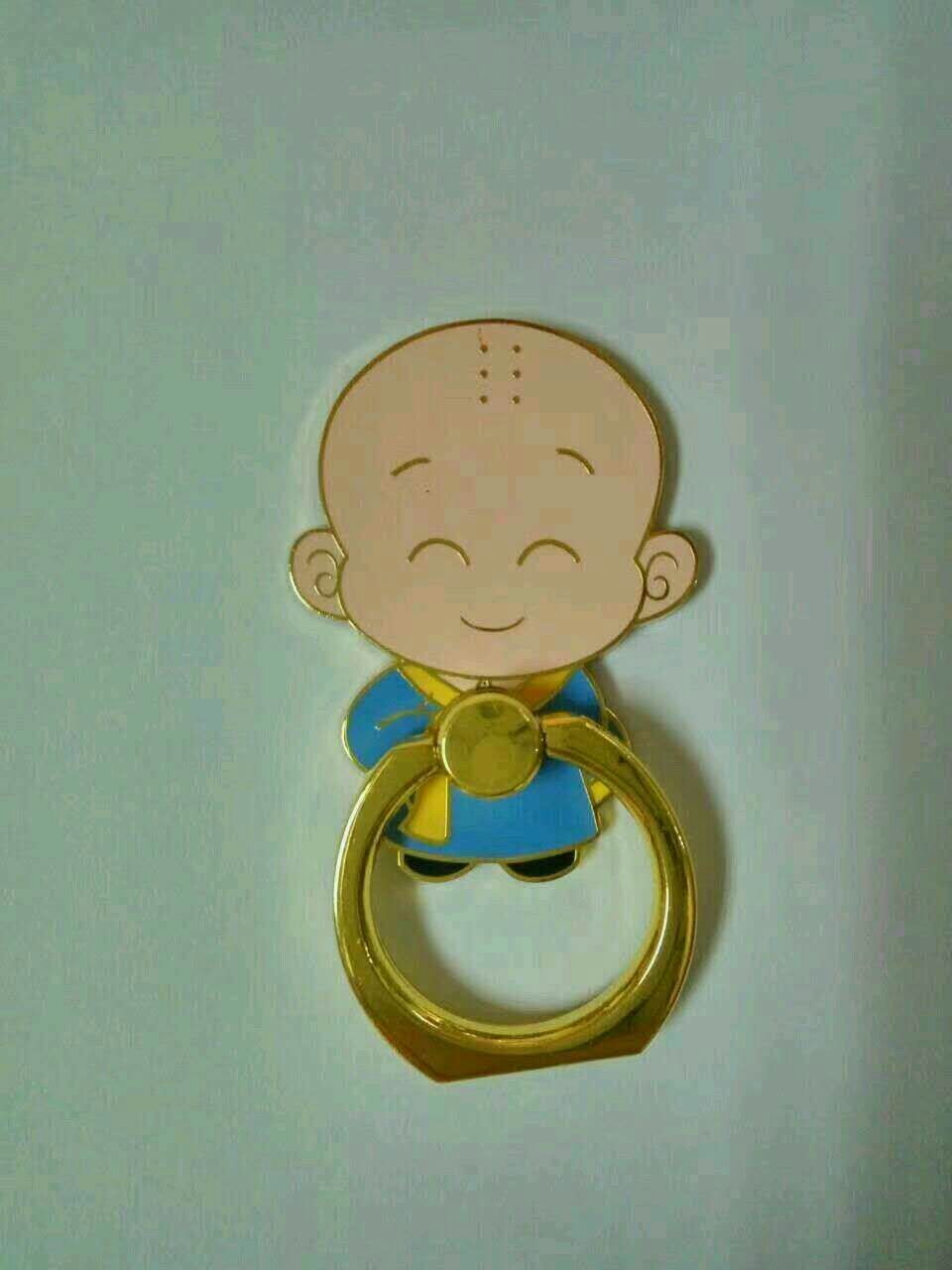 Mobile phone ring undefined