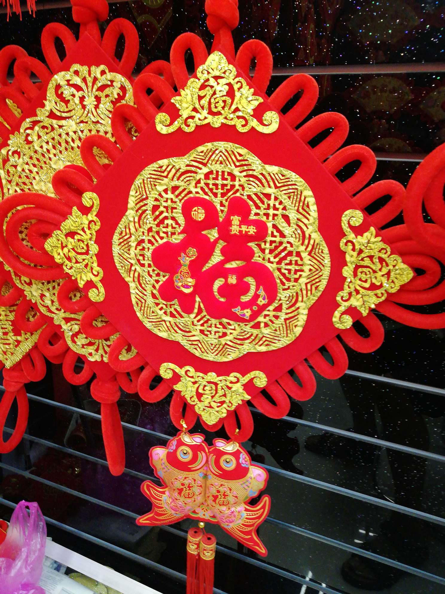 2021 New model factory direct sales wholesale bestseller, exclusively available on Douyin and Kuaishou e-commerce platforms, 40 four-corner window flower fish