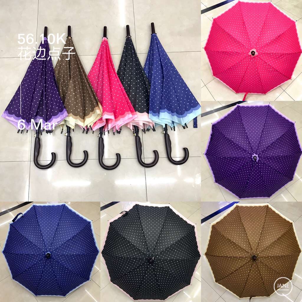 56.10K Lace Point Long Umbrella, Straight Umbrella