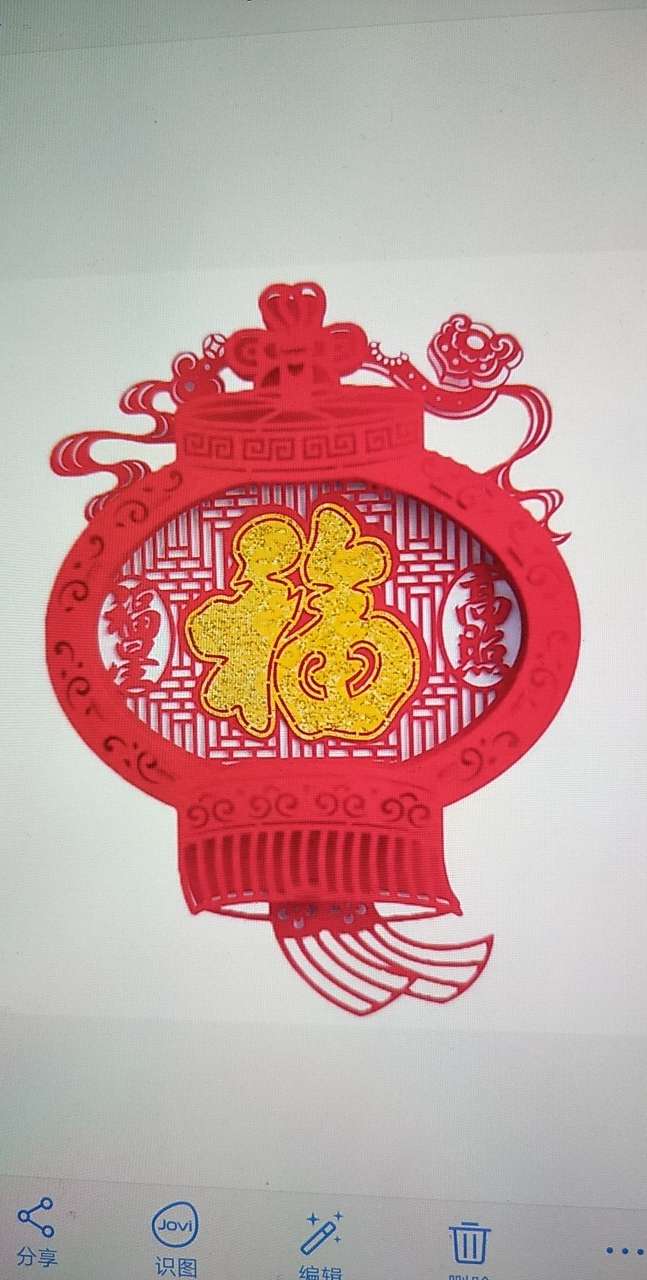 其他挂饰挂件成品实物图