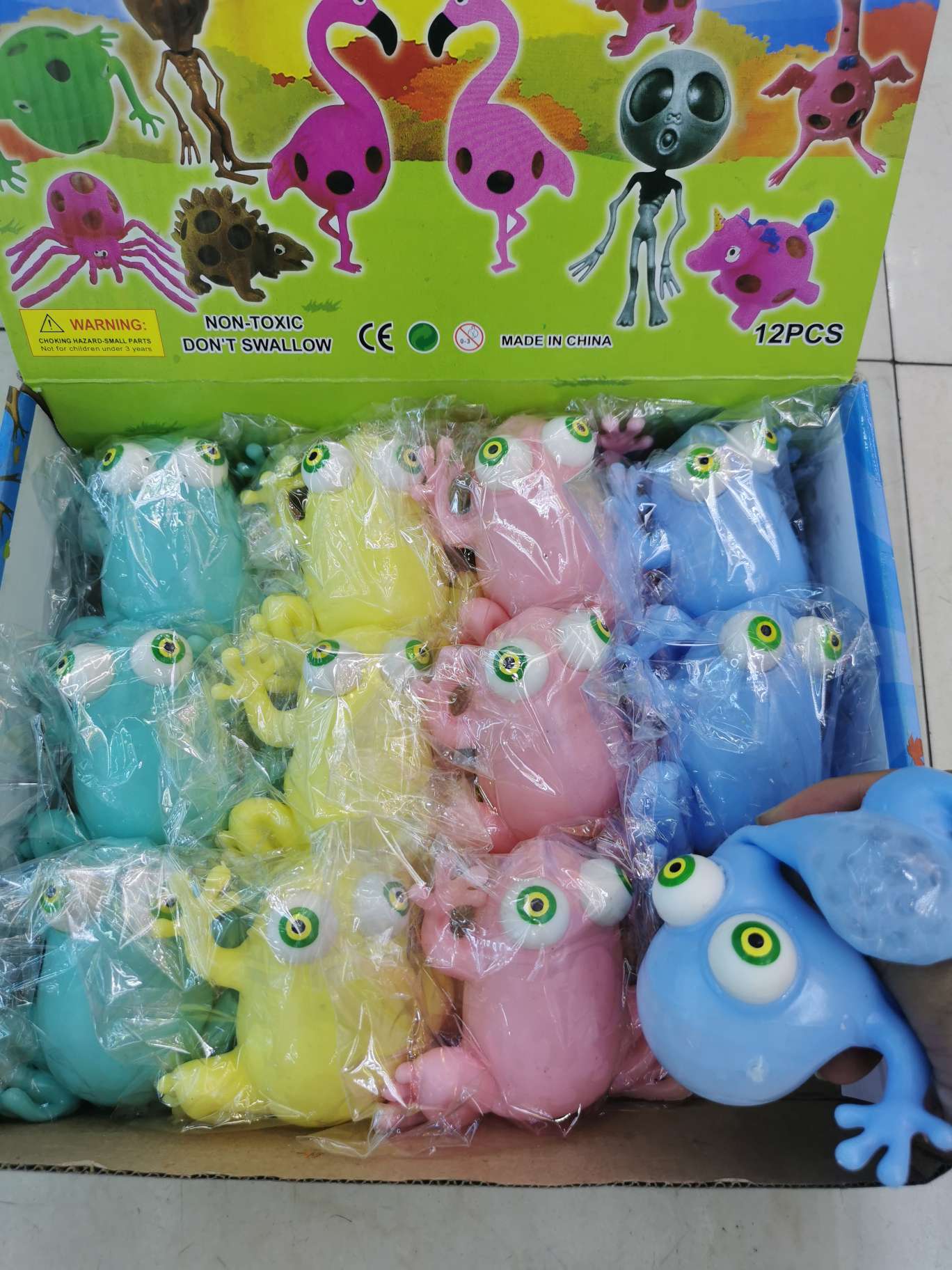 凸眼青蛙产品图