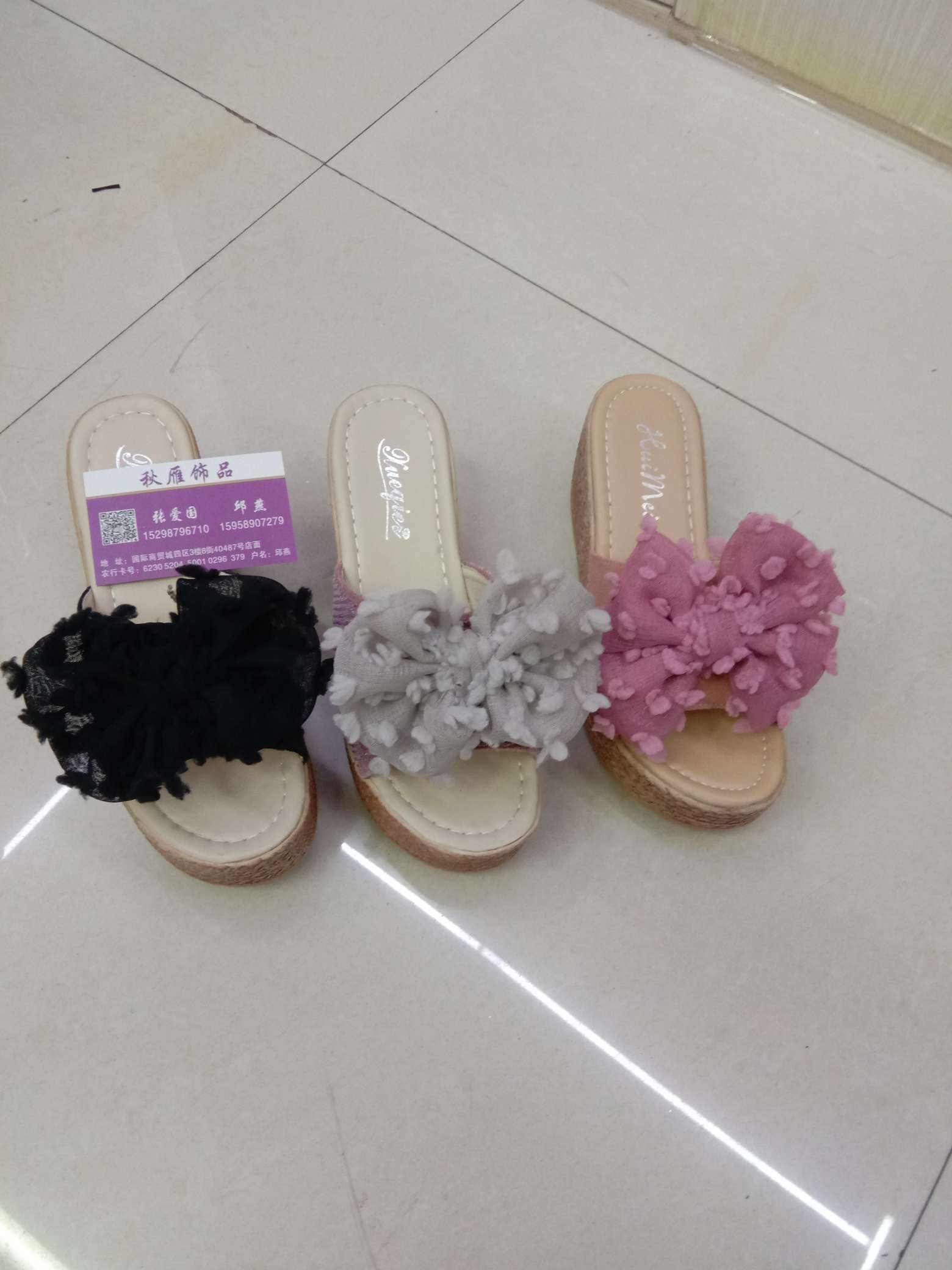 Shoes, Cotton Sandals, Etc