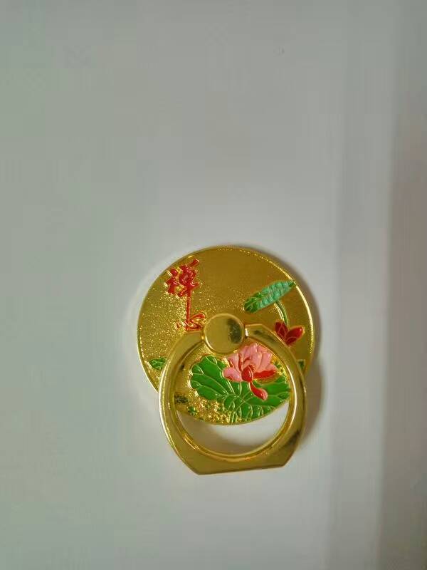 Mobile phone ring details Picture