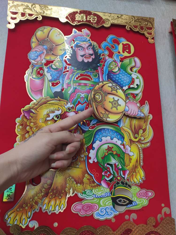 纸制品植绒金箔立体门神麒麟L产品图