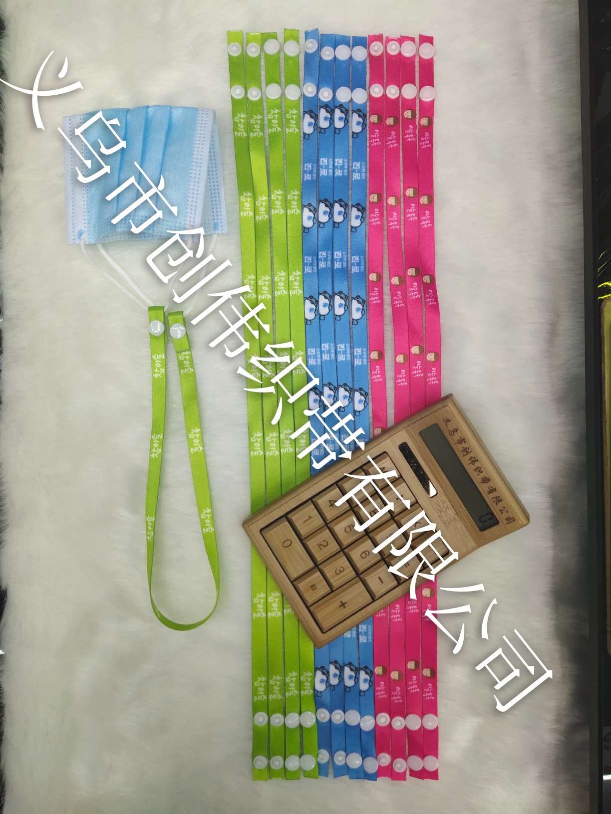 热转印口罩挂绳详情图6