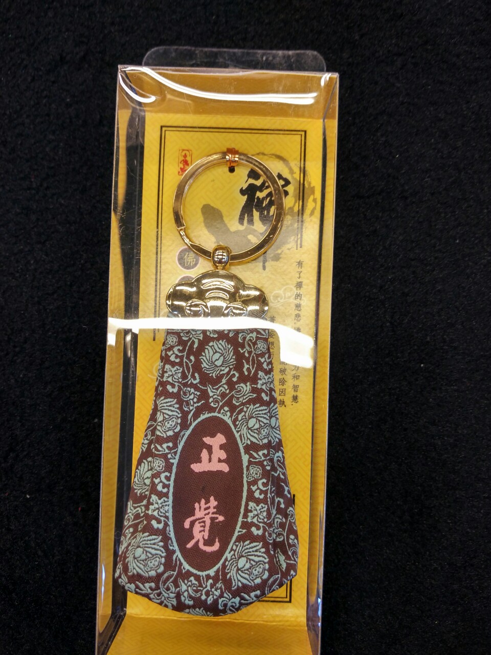 收纳袋详情图10