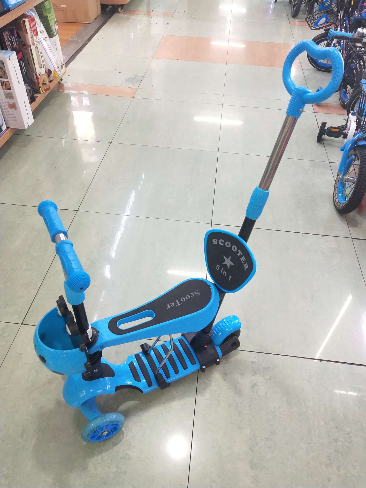 五合一米高车