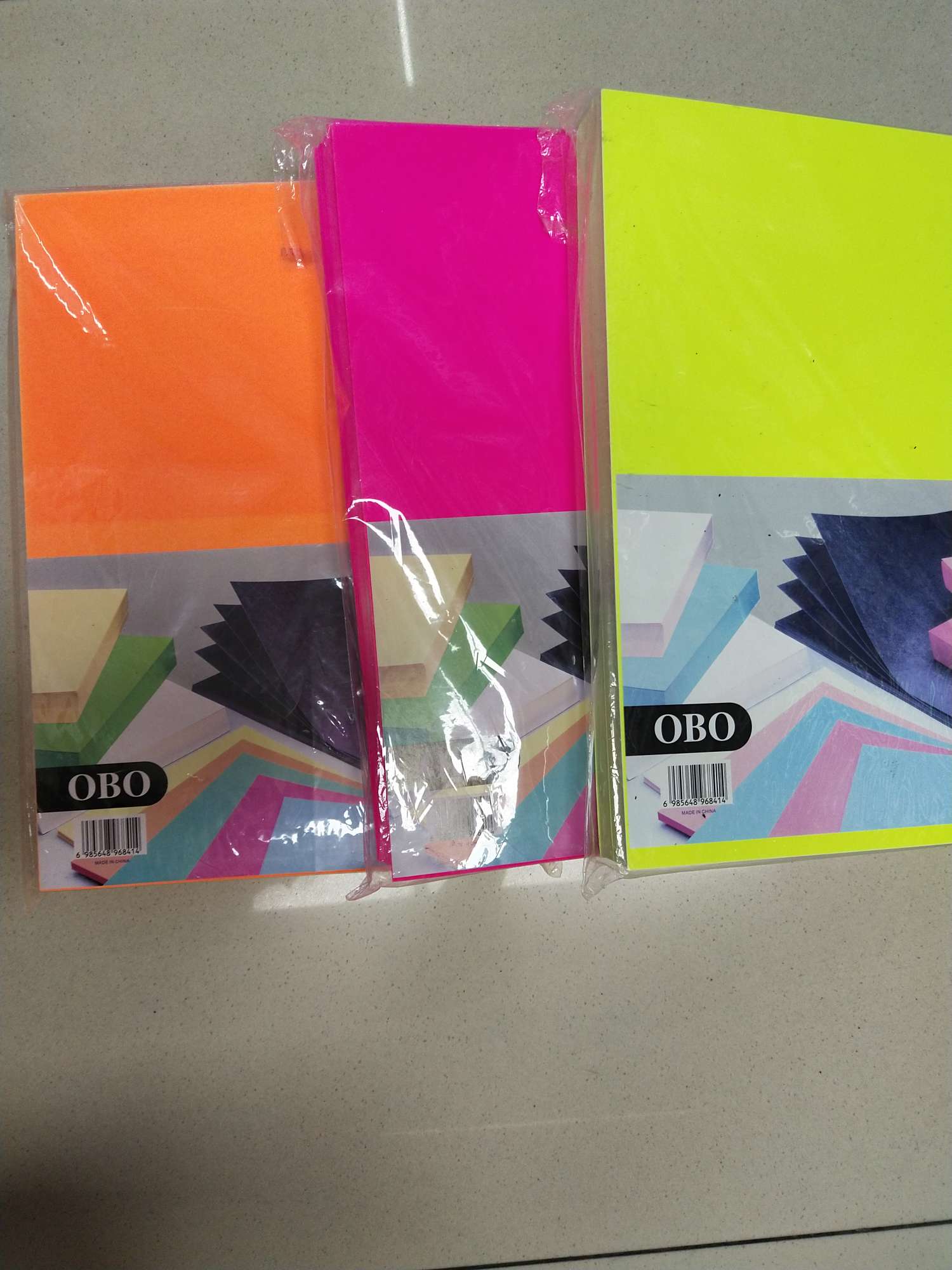 A4 250g double-sided fluorescent paper thumbnail