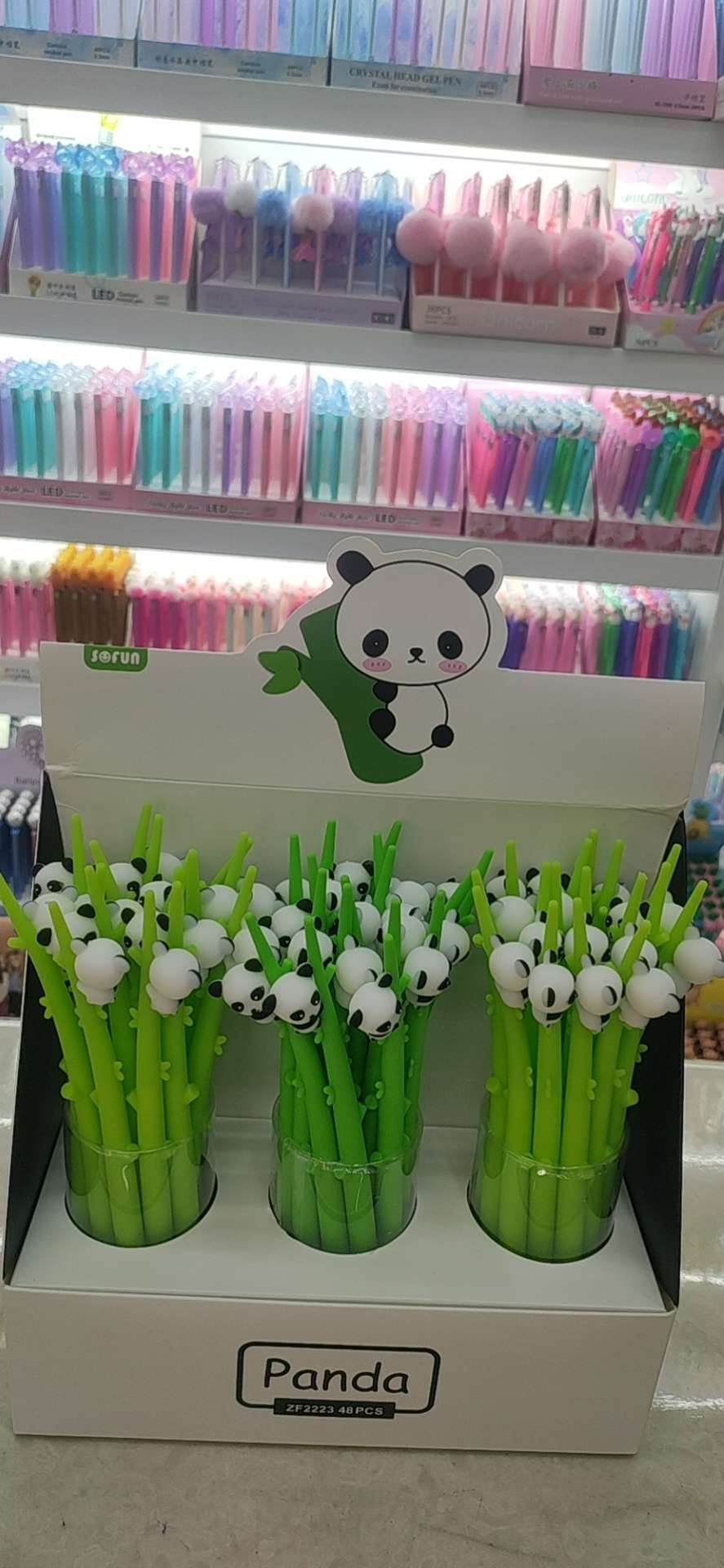 熊猫中性笔1