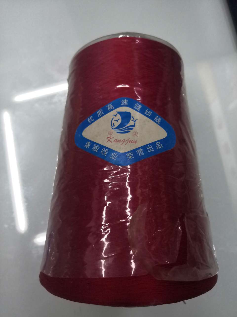 Low stretch silk red thumbnail