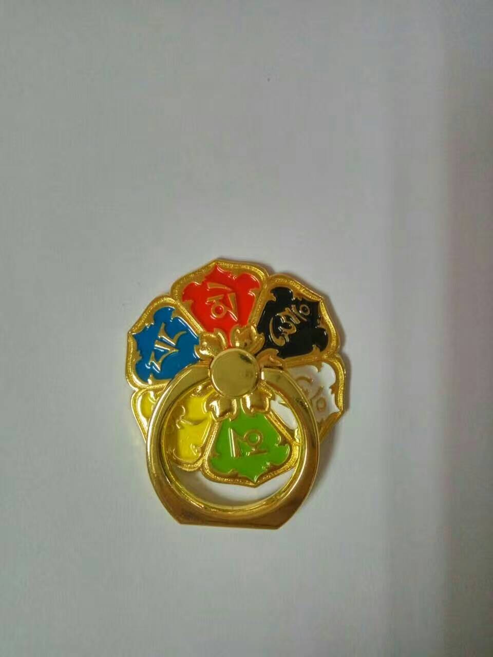 Mobile phone ring Specification image