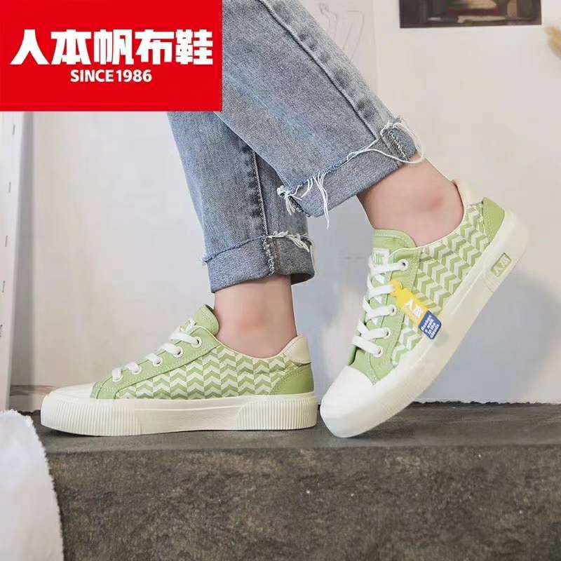 人本2020秋季新款潮鞋2603女款百搭休闲款涂鸦时尚潮流帆布鞋产品图