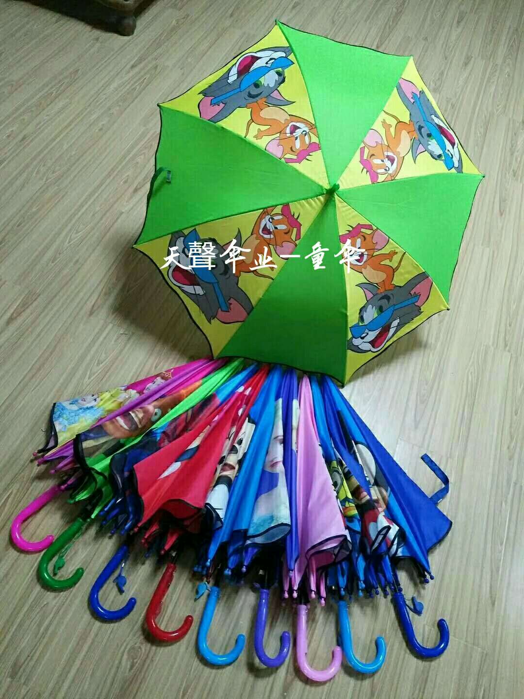 厂家直销：童伞款式多多，看图报价详情图7