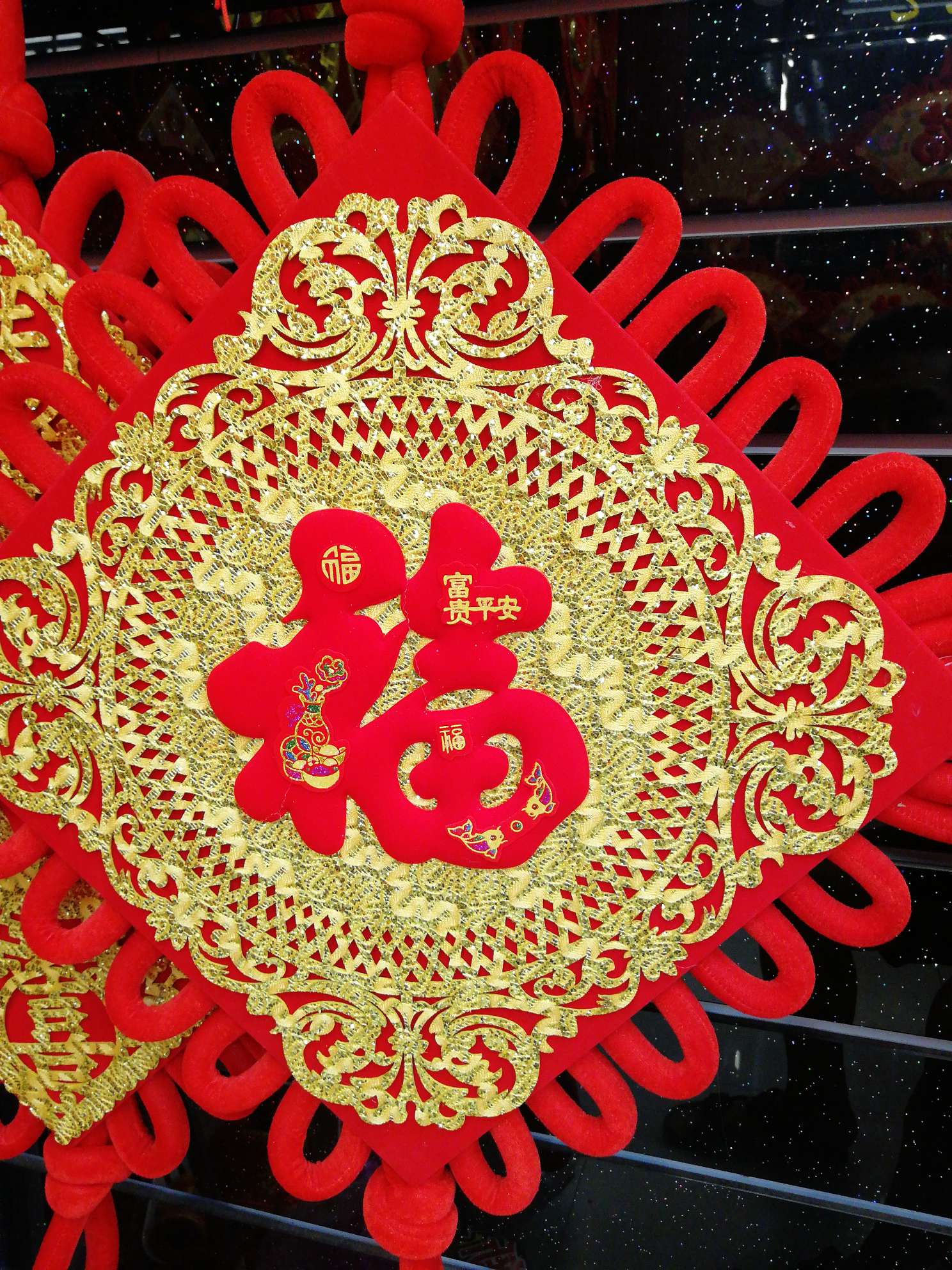 2021 New model factory direct sales wholesale bestseller, exclusive for Douyin and Kuaishou e-commerce platforms 40 Five Blessings Window Flower Fish