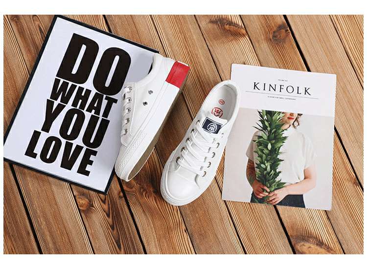 人本2020秋季新款潮鞋2537女款百搭休闲款韩版时尚潮流皮面小白鞋产品图