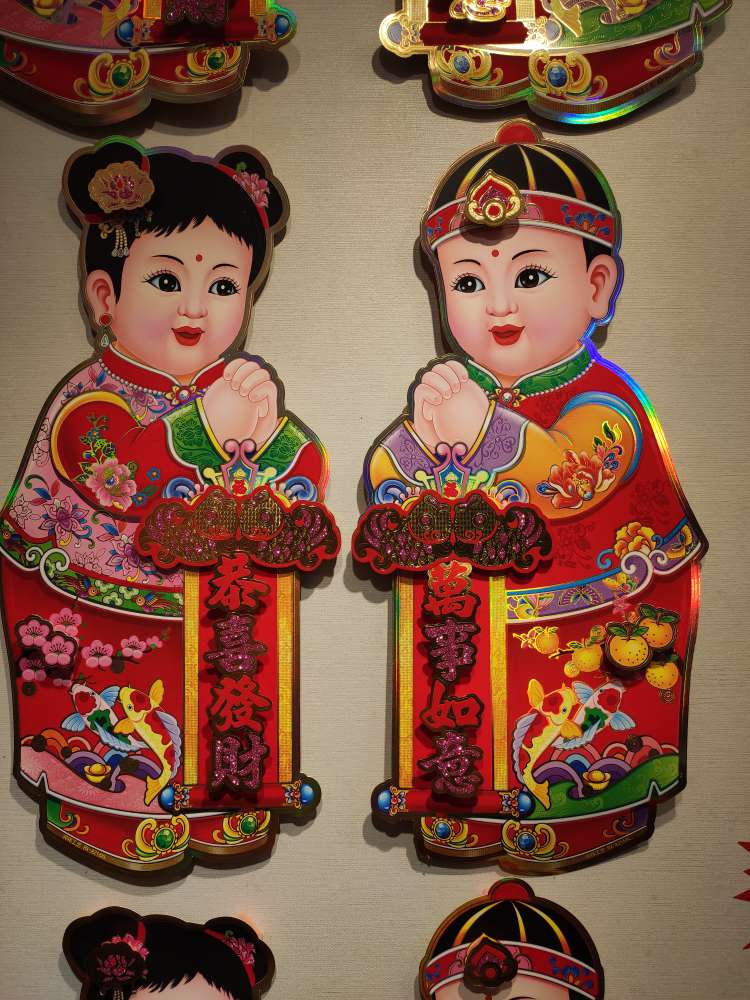 Three-dimensional paper products with flocking gold foil for worshipping the golden boy and Jade girl M Application Scenario