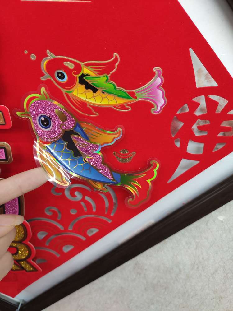 对联春联/剪纸新年/婚庆喜字/年货福字/2026年产品图