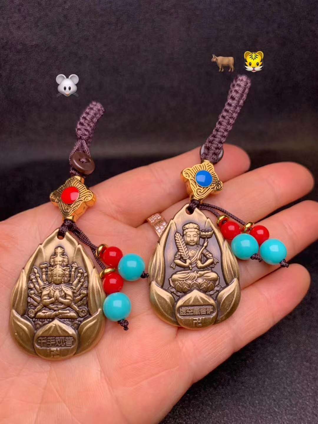 Pure copper keychains featuring the guardians of the twelve Chinese zodiac signs Specification image