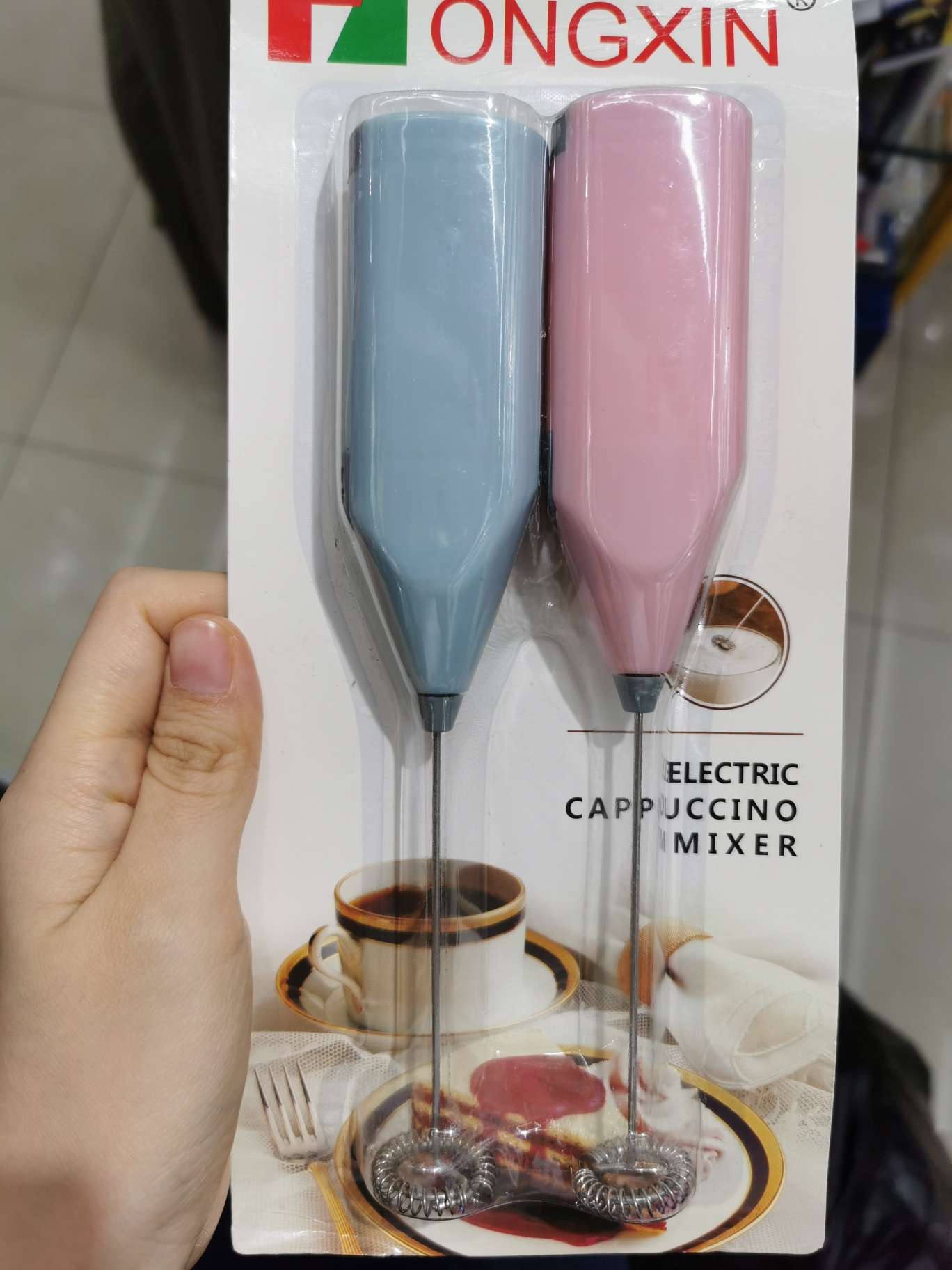 Coffee stirrer thumbnail