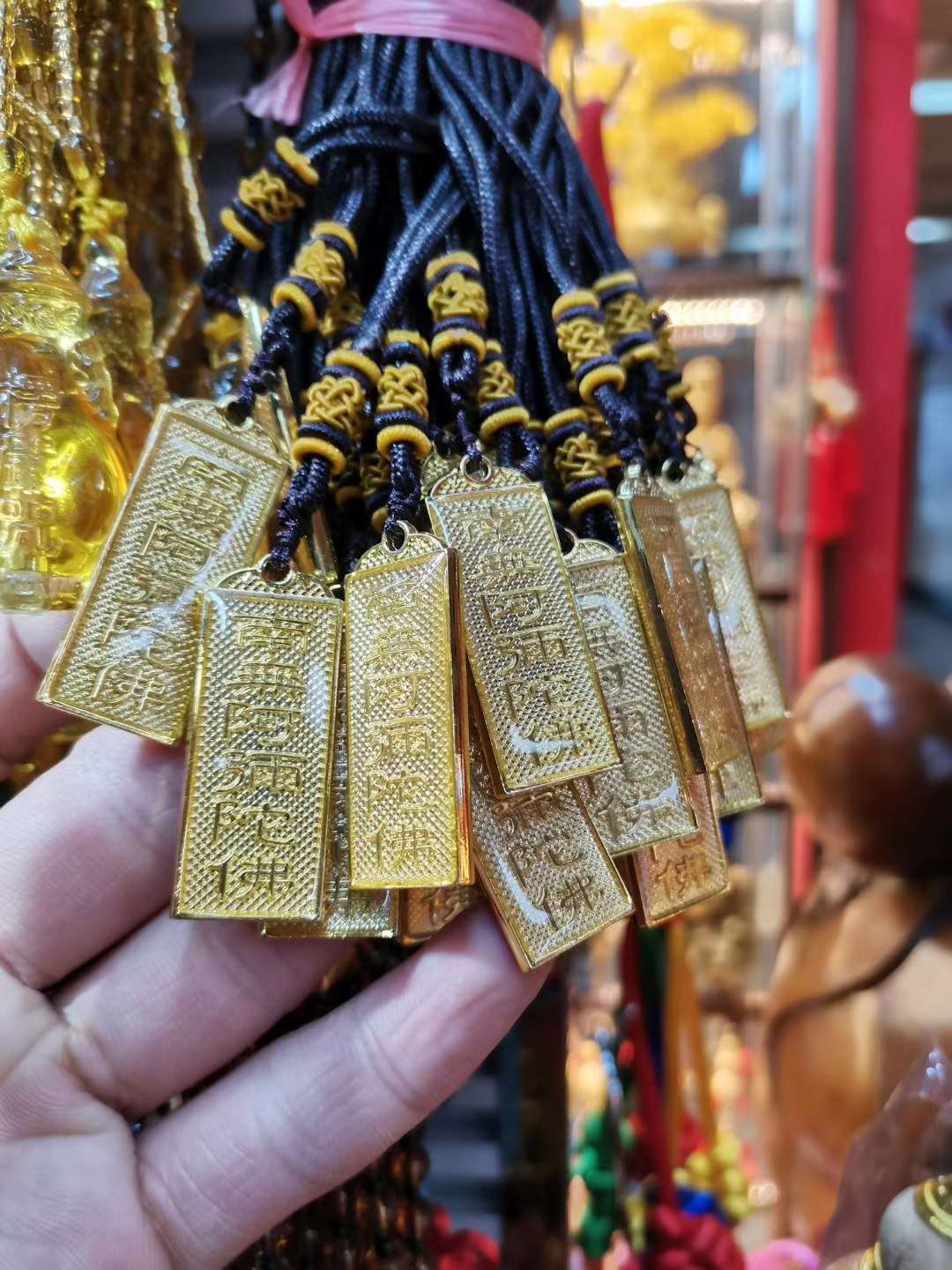 National Trend - Amitabha Buddha Plaque details Picture