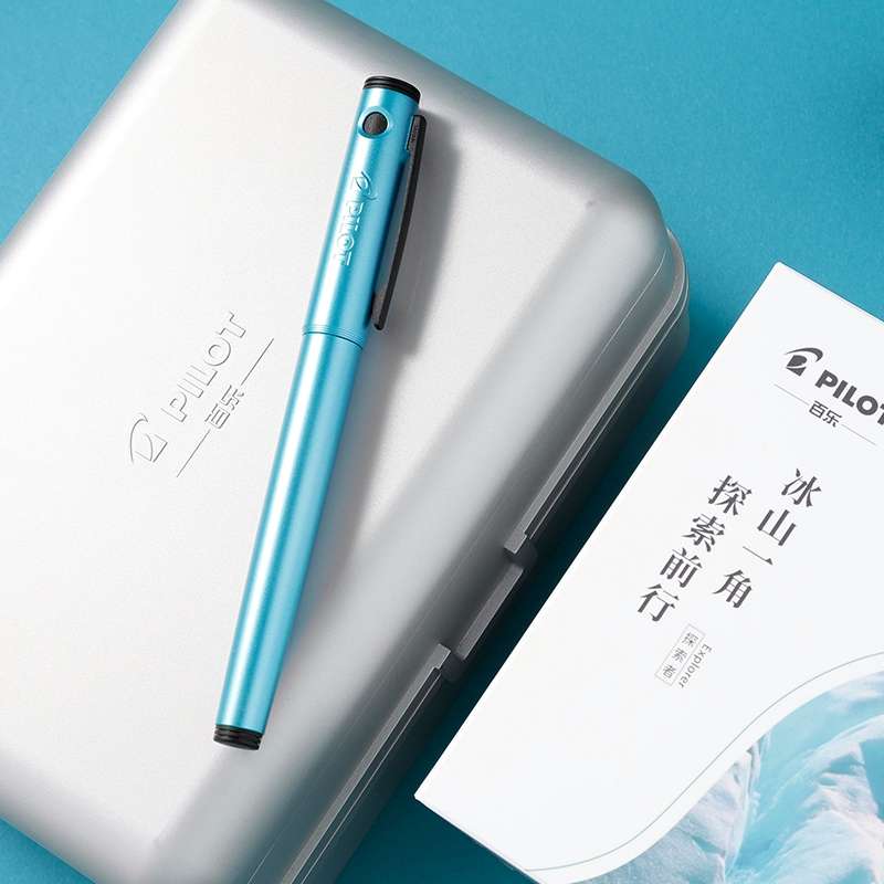 Belle Explorer Pen Case details Picture