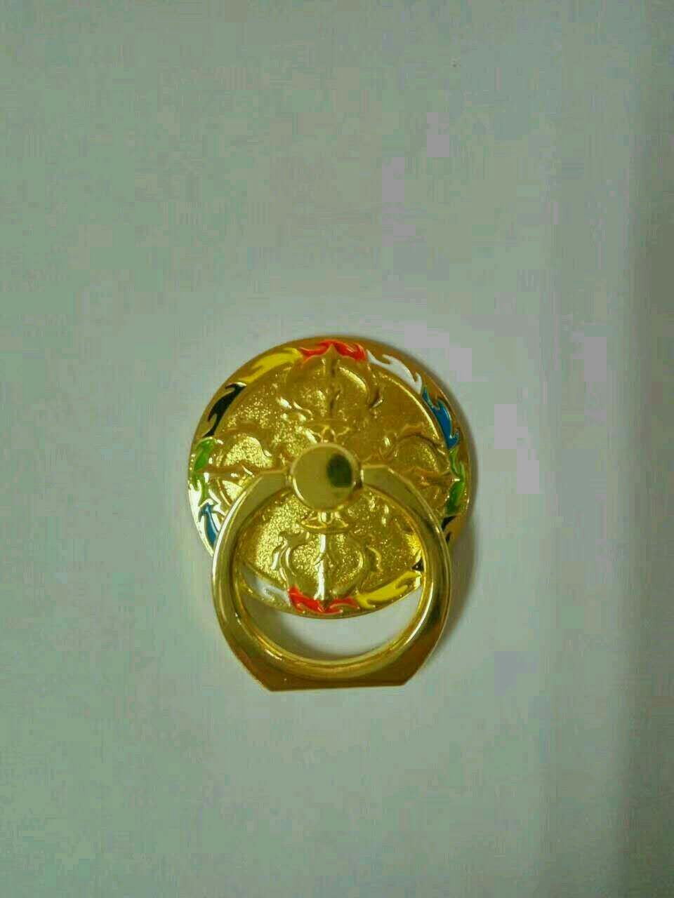 Mobile phone ring undefined