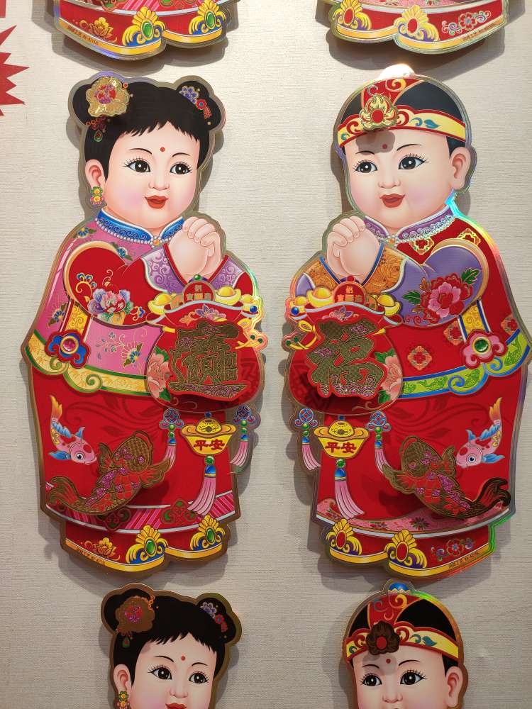 Paper products with flocking gold foil three-dimensional golden boy and jade girl XXL Specification image