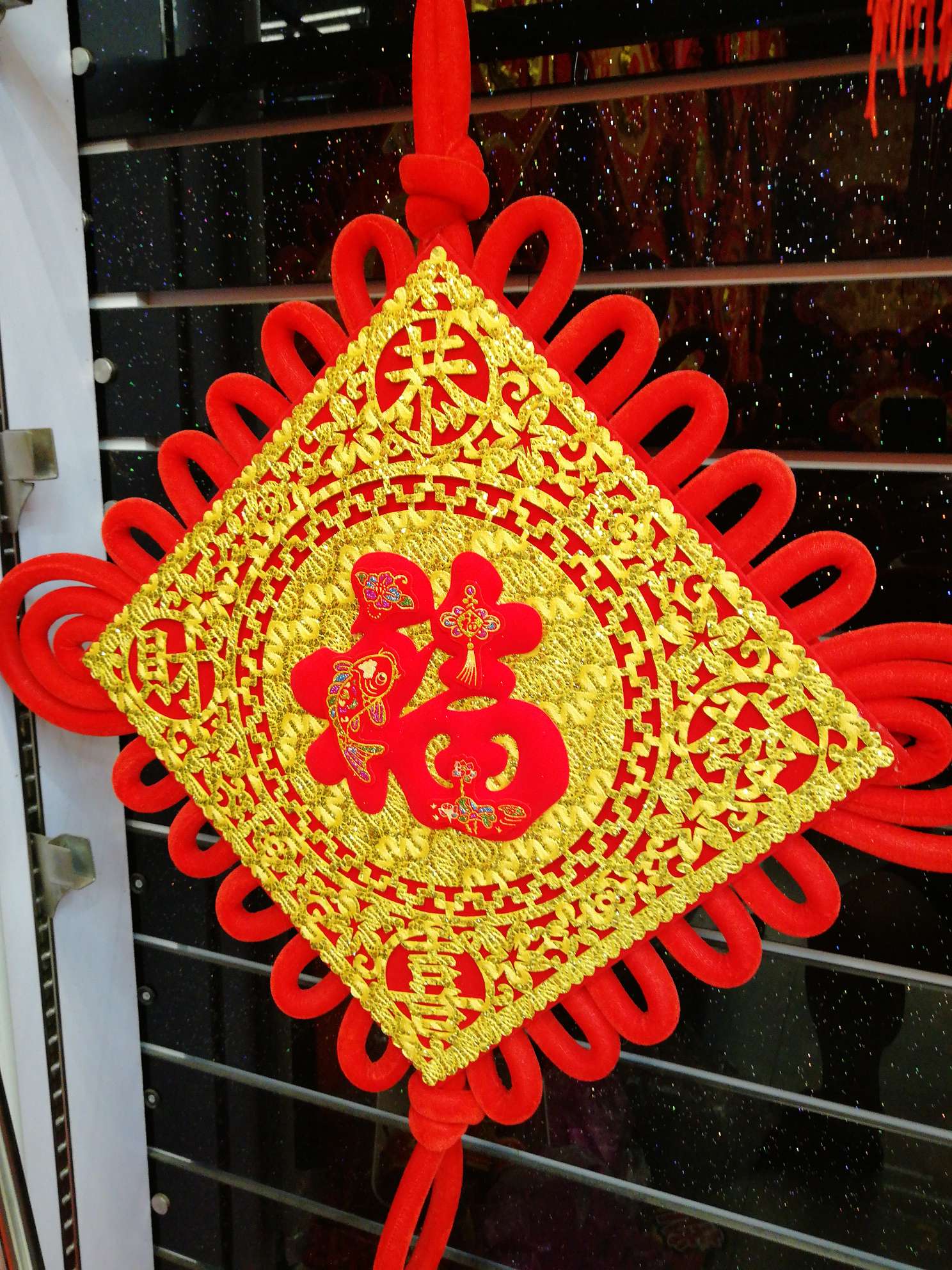 2021 New style factory direct sales wholesale bestsellers, exclusive for Douyin and Kuaishou e-commerce platforms, 40 congratulations and prosperity window decorations