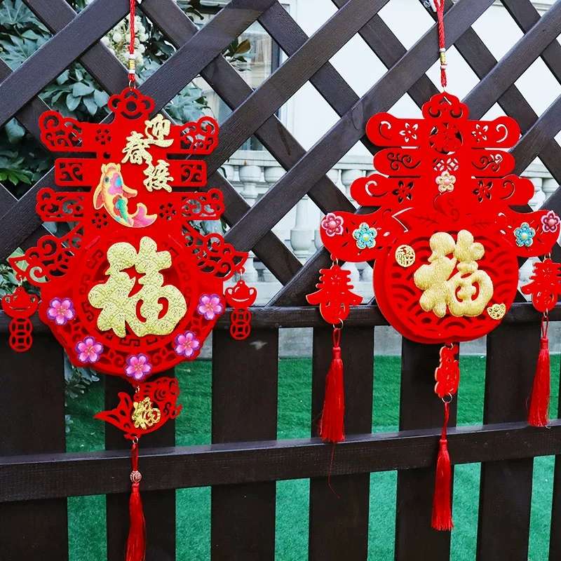 毛毡挂件产品图