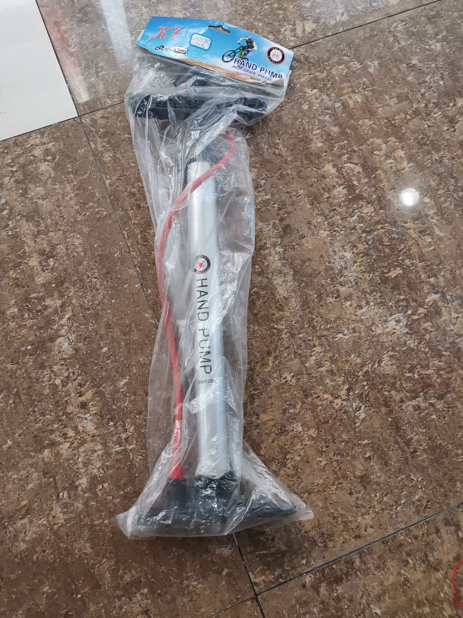 Plastic iron pump