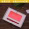 充电宝套装红色礼盒定制印公司LOGO刻字小米通用移动电源年会礼品产品图