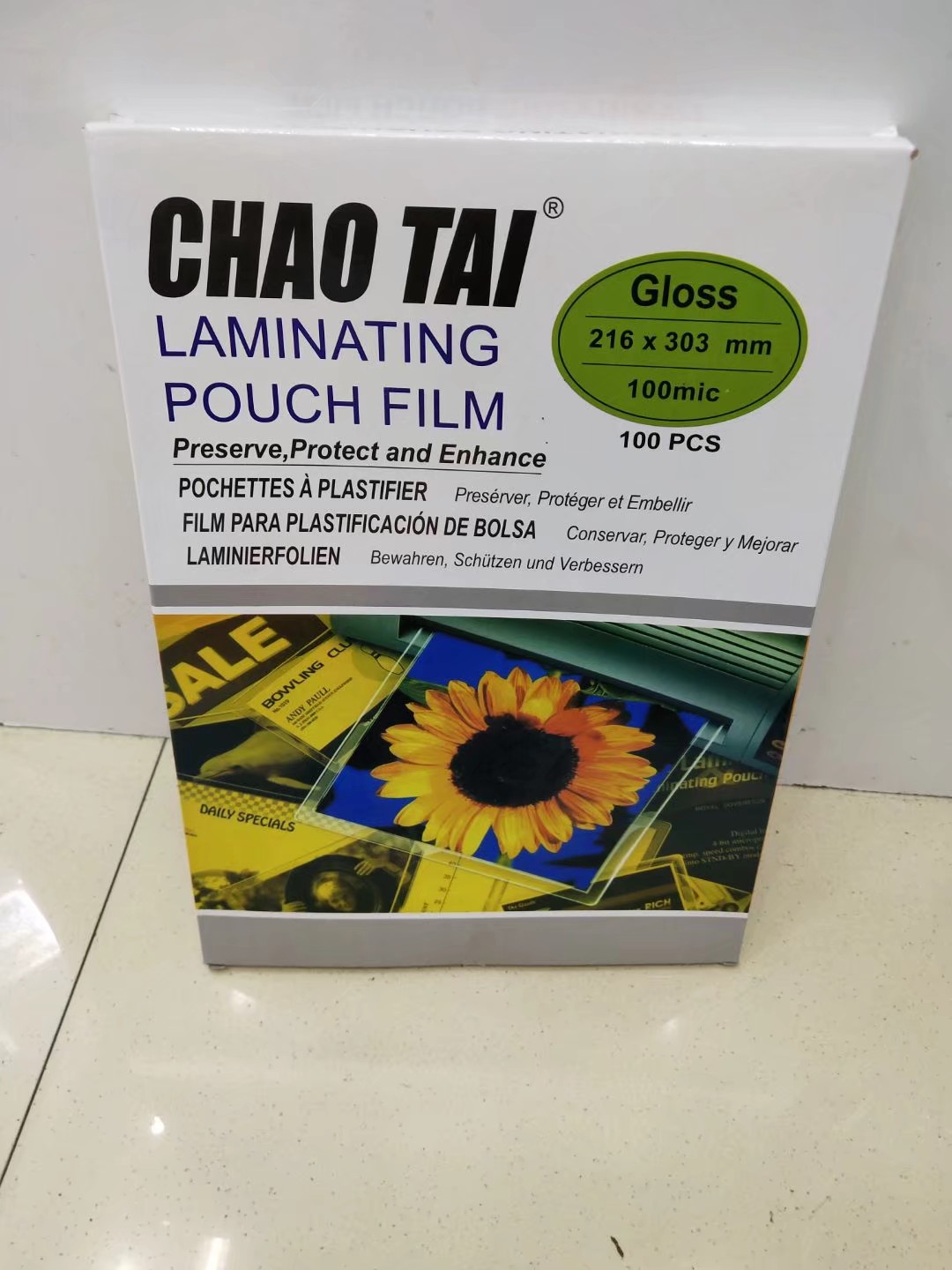 Plastic film, plastic film, A4 and A3 sizes are available, can be customized Item Picture