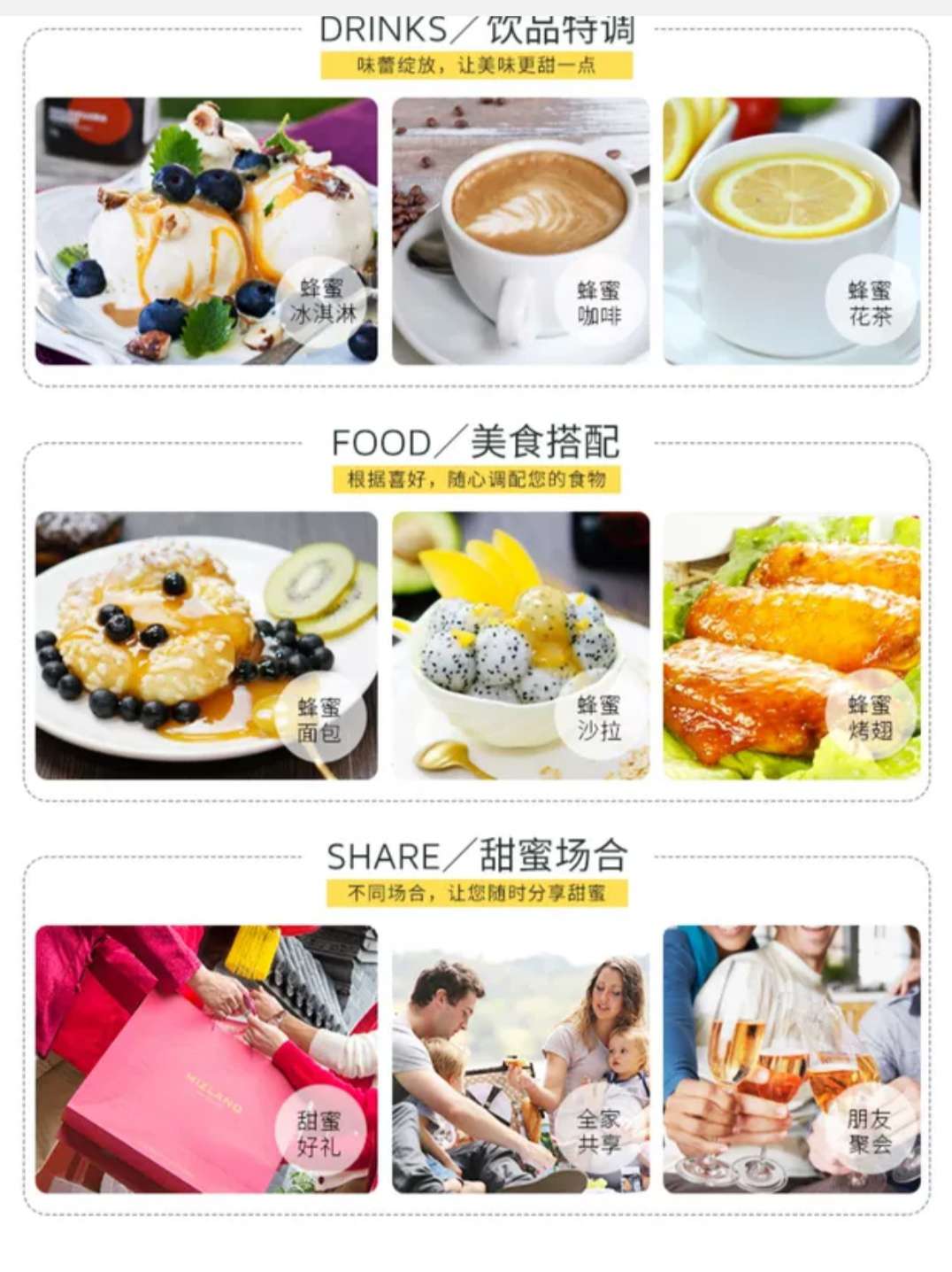 新西兰原装进口蜜滋兰柠檬风味蜂蜜500g详情图7