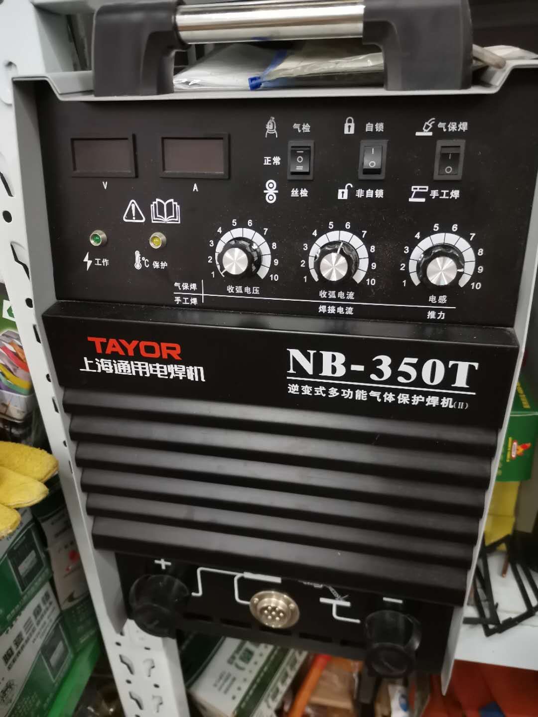 Shanghai General Electric Welding NB-350T