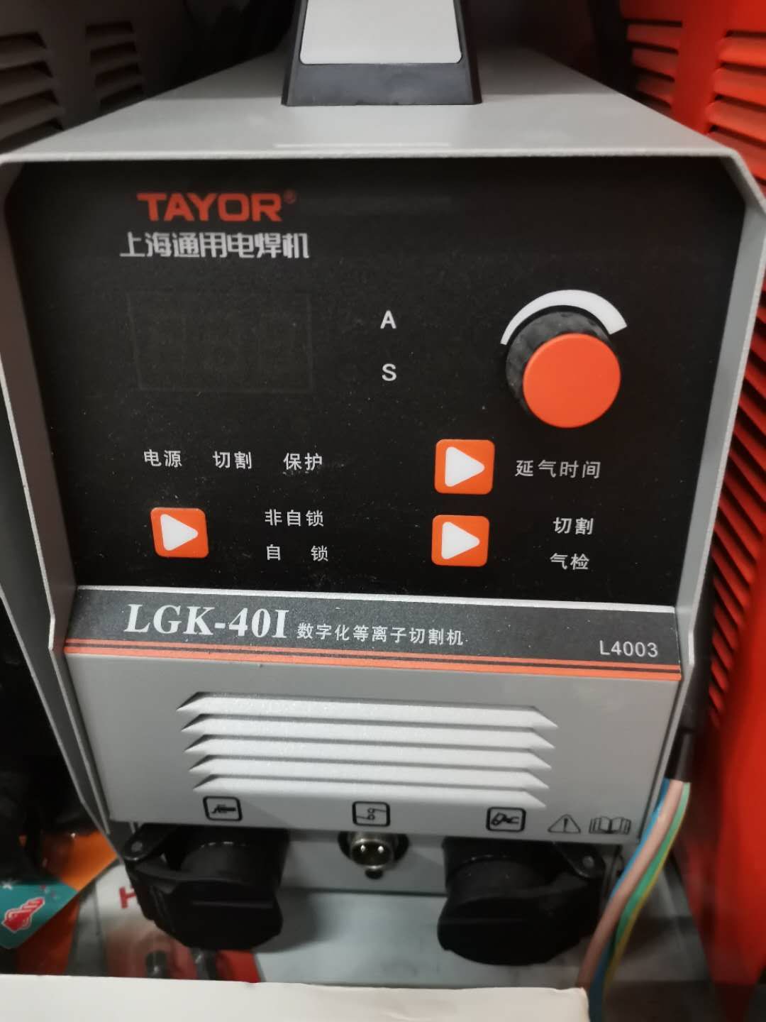 Shanghai General Electric Welding LGK-40i Specification image