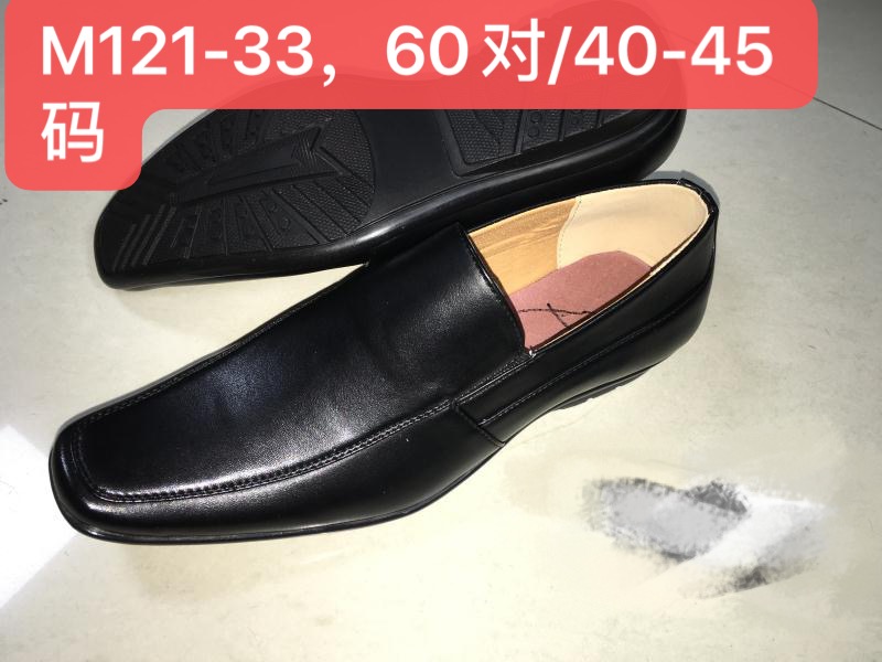 Men's leather shoes undefined
